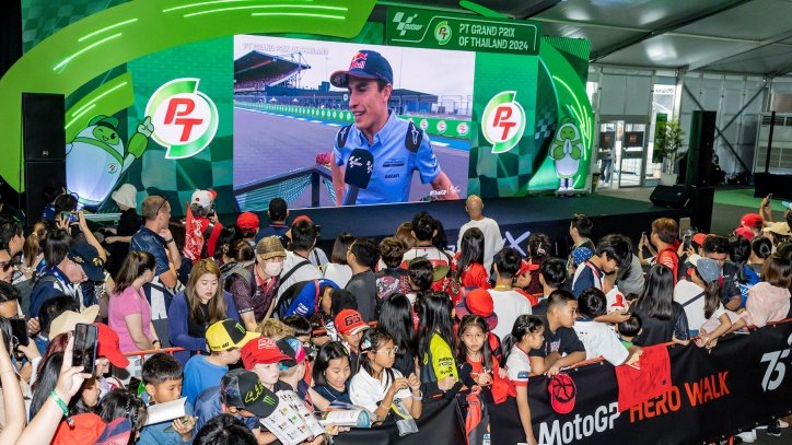 เคาะวันขายบัตร โมโตจีพี ไทยจีพี 2025 เป็นทางการ ต้นปีหน้า