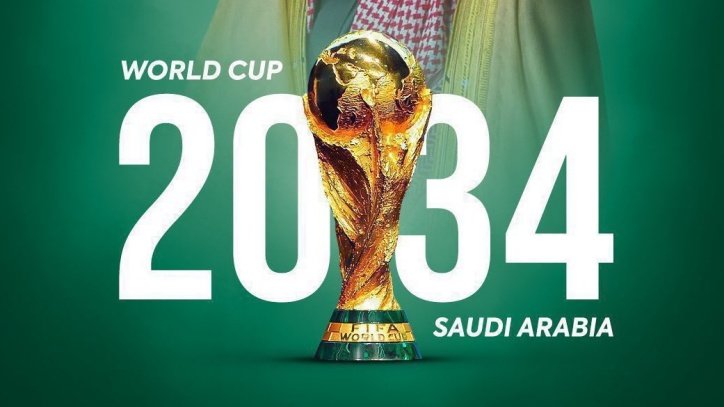 ซาอุฯ เจ้าภาพฟุตบอลโลก 2034 ภายหลัง ฟีฟ่า มอบสิทธิ์ให้เป็นเจ้าภาพในอีก 10 ปีข้างหน้า ซึ่งเป็นการหวนกลับมาจัดที่ตะวันออกกลางอีกครั้ง